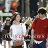 mpo deposit tanpa potongan agar Lee Yeon-kyung dapat bersaing di Olimpiade Beijing